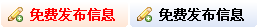M(fi)l(f)HϢ۷(li)Ϣ